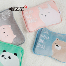 ů֮��늟�ˮ�����ů��ë�q����ů�����p���ַ�����ˮ�����˶���