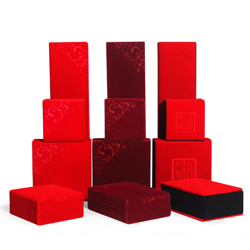玉器手镯 项链盒吉祥绒布吊坠戒指盒 珠宝首饰品包装盒子批发定制