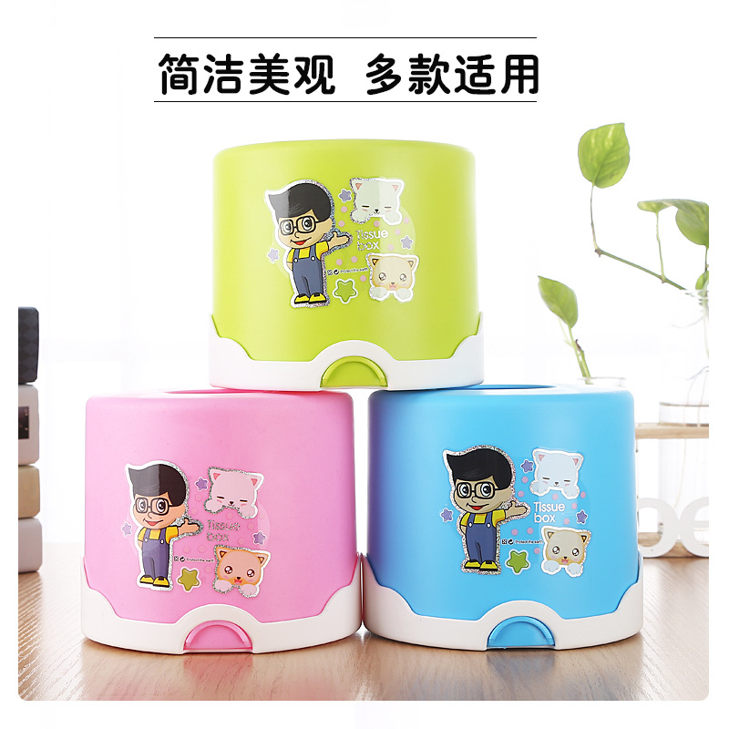 PP創意紙巾盒塑料卡通卷紙紙巾筒家用多功能防塵紙巾筒