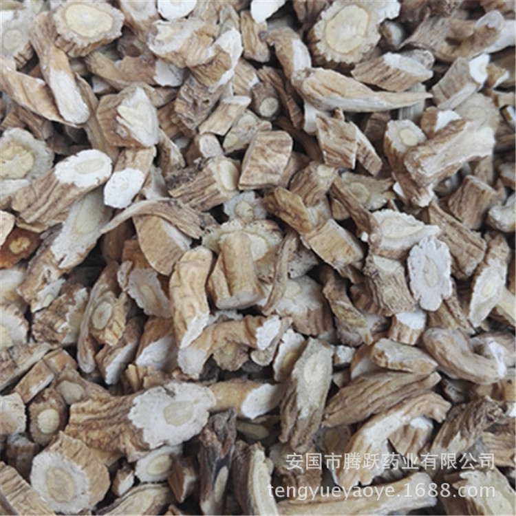 Ban Lan Gen Isatis Root Dried Slices Wholesale Bulk Traditional TCM Herb key features