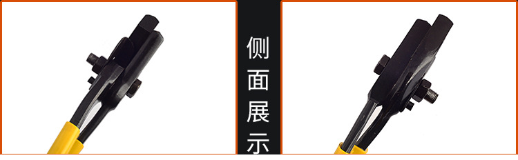 钢带剪刀_04