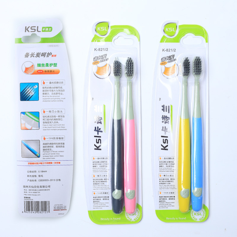阳晨牙刷主图2-5
