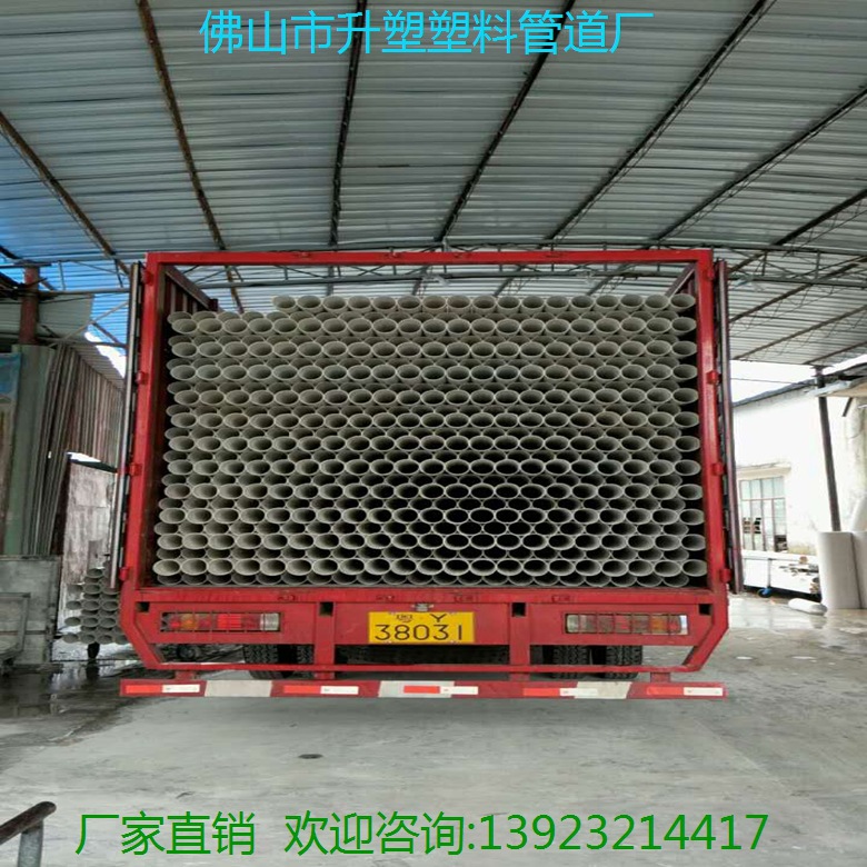 微信图片_20170706133747