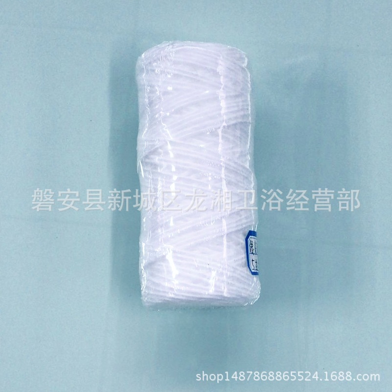 QQ图片20171228121848_看图王