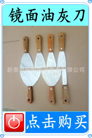 新建图片2_副本2