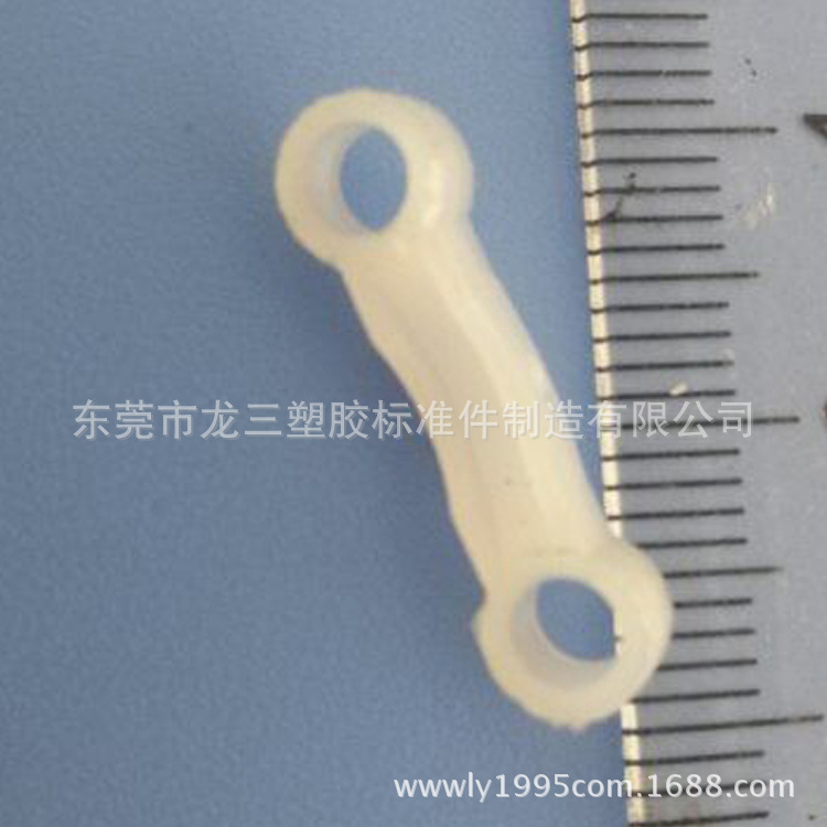 电源线压线条 压线板 东莞龙三塑胶配件厂生产