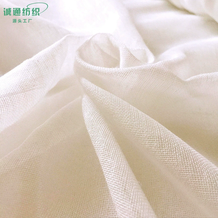 40 чистых хлопчатобумажных зашифрованных марлевые ткани без флуоресценции 2,6 метра в ширину