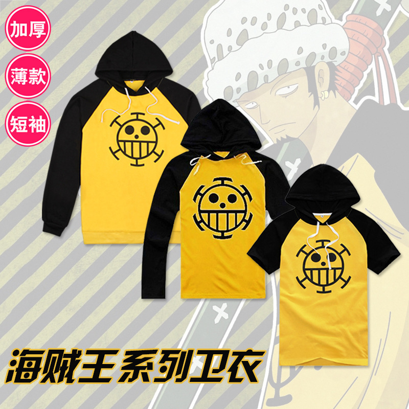 One Piece Trafalgar Garo Short-sleeved Hooded T-shirt COS Cartoon Thickened Long-sleeved Sweatshirt for Men and Women One Piece Trafalgar Garo Short-sleeved Hooded T-shirt COS Cartoon Thickened Long-sleeved Sweatshirt for Men and Women