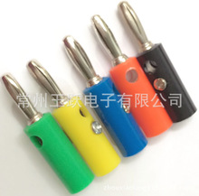 �㽶���^4mm�㽶�� ����Ӿ��^ ���������^ 僽���\�㽶���^