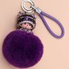 Puffer ball, transport, pendant, rear view mirror for car, accessory