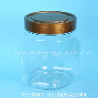 原产地食品瓶坚果塑料瓶PET食品瓶创意PET瓶开心果塑料瓶厂家直营