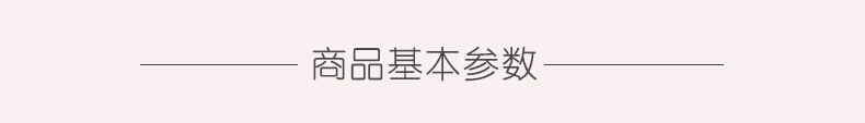感温勺详情页_04