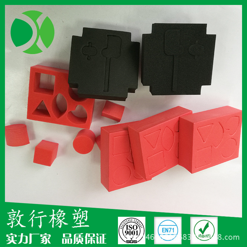 高发泡 高压聚乙烯发泡材料低密度pef泡棉 eva二次发泡--厂家-阿里巴巴