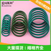 Manufactor supply Fluorine rubber Waterproof ring High temperature resistance O-ring Waterproof seal Acid alkali resistance Rubber ring