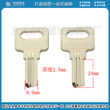 [B490]�� ��  ���l耳��� 耳����� �i���Ĳ�