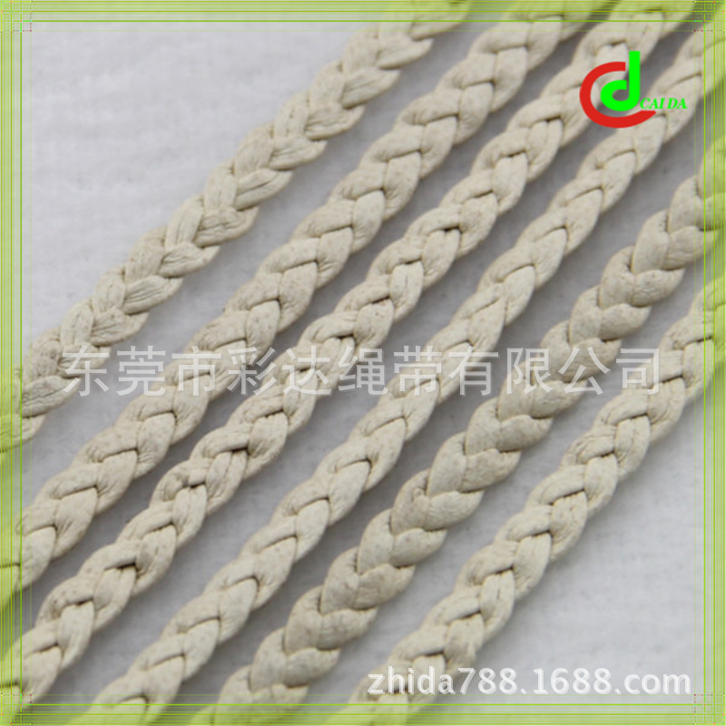 真pi皮绳  5MM宽仿皮扁编织绳 三股编织PU皮革绳 仿皮皮绳配件diy