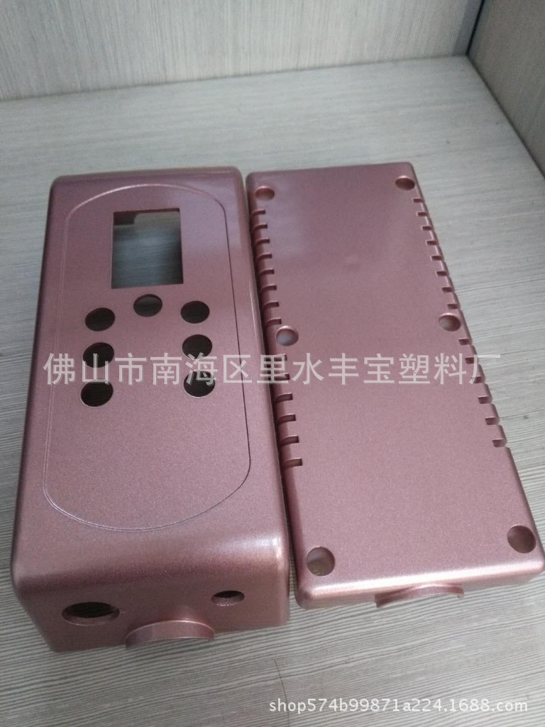 广东省佛山市南海区喷油加工ABS塑料件金属漆喷涂加工玫瑰金色