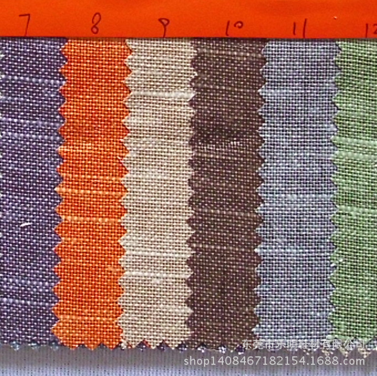 FB058支持网购混批60*30涂层竹节双滑麻布鞋材面料