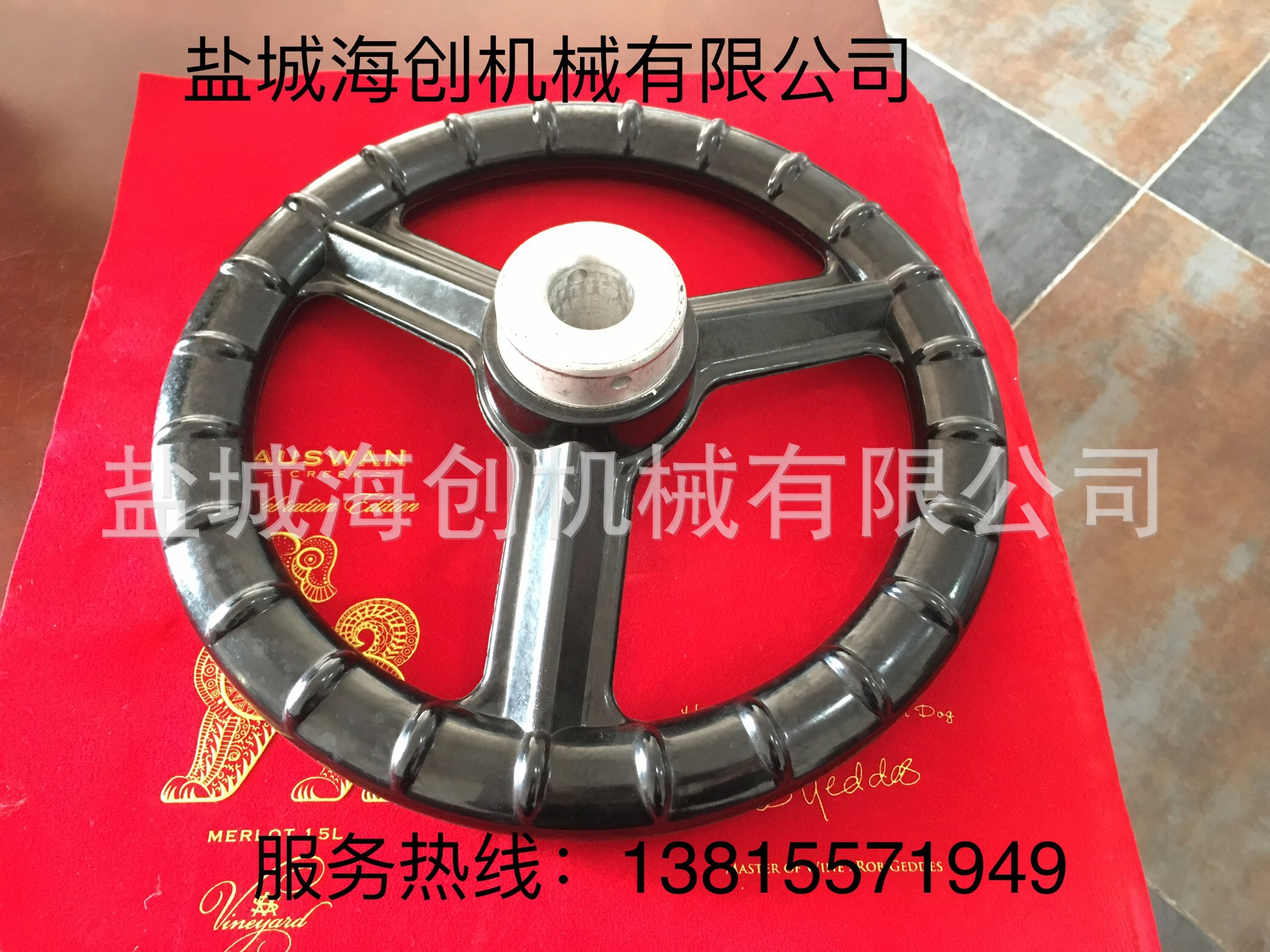 IMG_5475(20171227-225416)