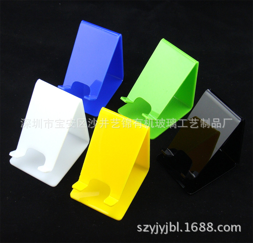 加厚亚克力手机座展示托架有机玻璃托背手机支架陈列架手机展示架