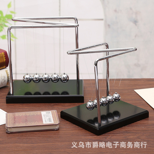 N-shaped solid wood Newton pendulum ball, pool ball, bumper ball, scientific cradle balance ball, desktop decompression decorative ornaments