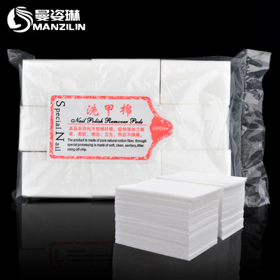 Cross border Specifically for Nail Tools wholesale Makeup cotton Resurrection Nail enhancement Hard A wash Disposable cotton cloth