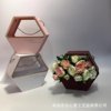 Factory spot Flower Box Eternal Flower Box Six Corporal Open Window Hand -lifted Flower Gift Box Soap Box