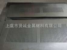 ��Ʒ���N ΢����\Q235�ۏ����οכ_�װ� ���ٳ��;W�� ���I���a