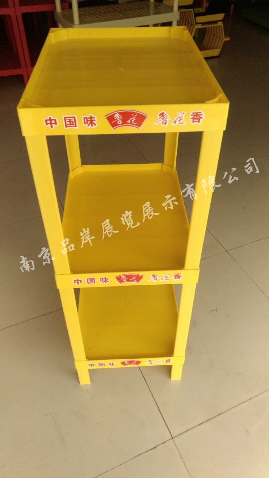 【厂商】鲁花形象陈列架食用油宣传广告货架餐饮油商超展示架