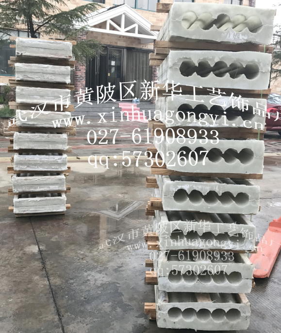 仿松樹皮樁模具B32_1