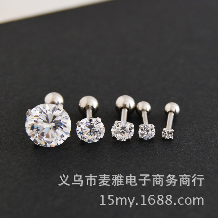 H03-四爪球款 (1)