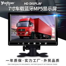 【5英寸显示屏用英语怎么说】_ 5英寸显示屏英