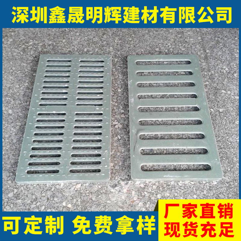 生产排水沟盖板复合树脂高分子水沟盖板 复合雨水井盖