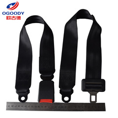Universal two-point amusement equipment two-point safety belt, passenger car safety belt, school bus safety belt welding safety belt