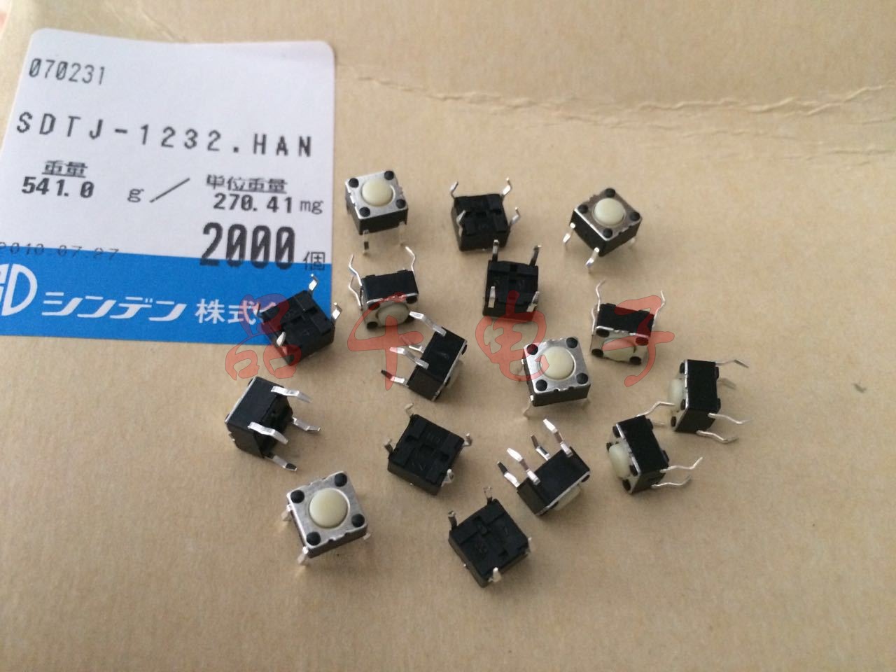 进口  SDTJ-1232 轻触开关 6*6*4.3mm 电磁炉按钮 质量更好