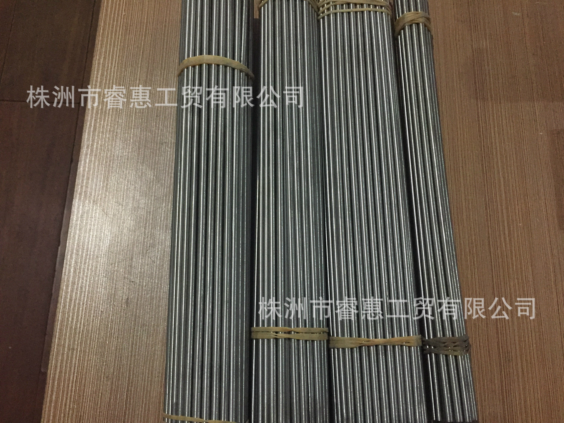 供应精磨钨钢圆棒、硬质合金棒材Φ3，石材雕刻、厂家直销