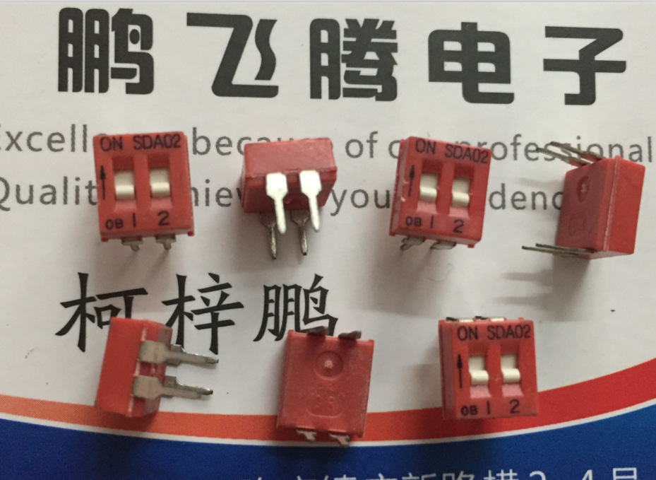 原装美国C&k SDA02H0KD拨码开关2位 琴键式平拨编码 直插2.54间距