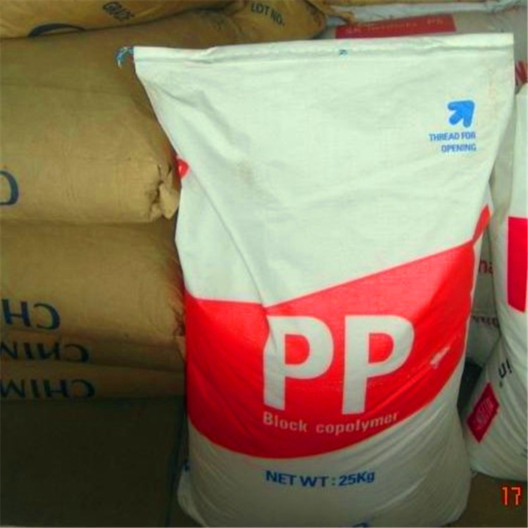 供应抗冲击PP韩国三星bi990高流动