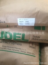 PSU Udel GF-130 �������� �߸��� �ͼ�  ��ˮ�� ������ �����