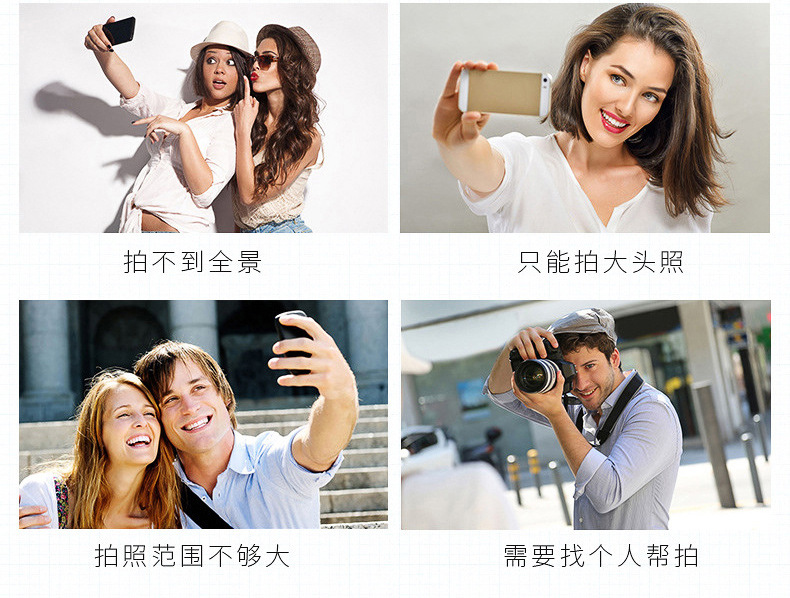 Perche selfie en Alliage d aluminium - Ref 3386366 Image 9