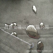 ��ˮ���� ����ˮ����  �p���p��������ˮ ��ù���� �T�� �ӹ�