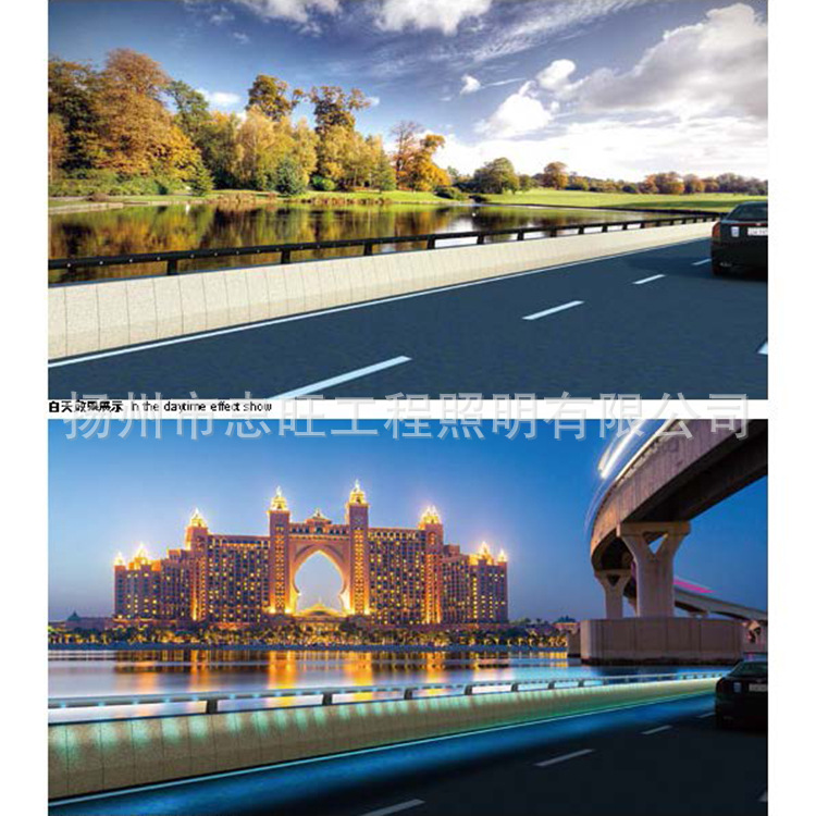 忠旺护栏内页1_页面_30