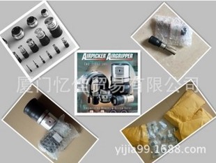 ����FIRESTONEƤ�Қ��WP1-M58-0013 ����ʽ��� ��| Ƥ�| ���