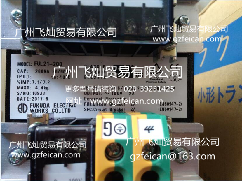QQ截图20171024103212