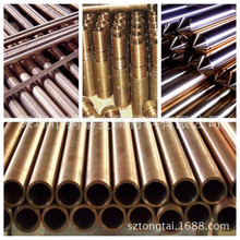 厂家供应优质耐腐蚀铍铜管，耐疲劳C17500铍青铜管多少钱一公斤