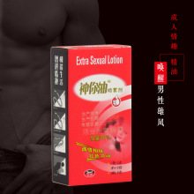 �����͇�����������3ML���ó�����Ʒ���l΢�Ŵ��l