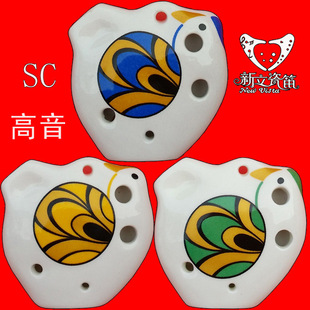 �յ����l �����ɵ� ���� 6�׸���C�{  �P��֮��