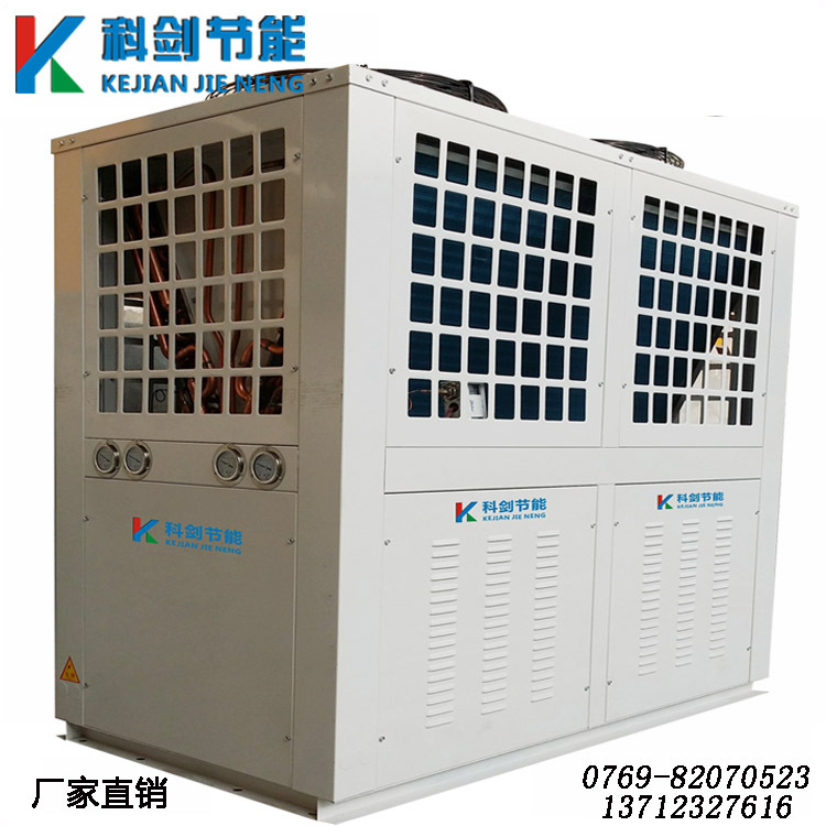 电镀冷水机量身定做 塑胶冷水机直销 注塑氧化冷冻机非标定制