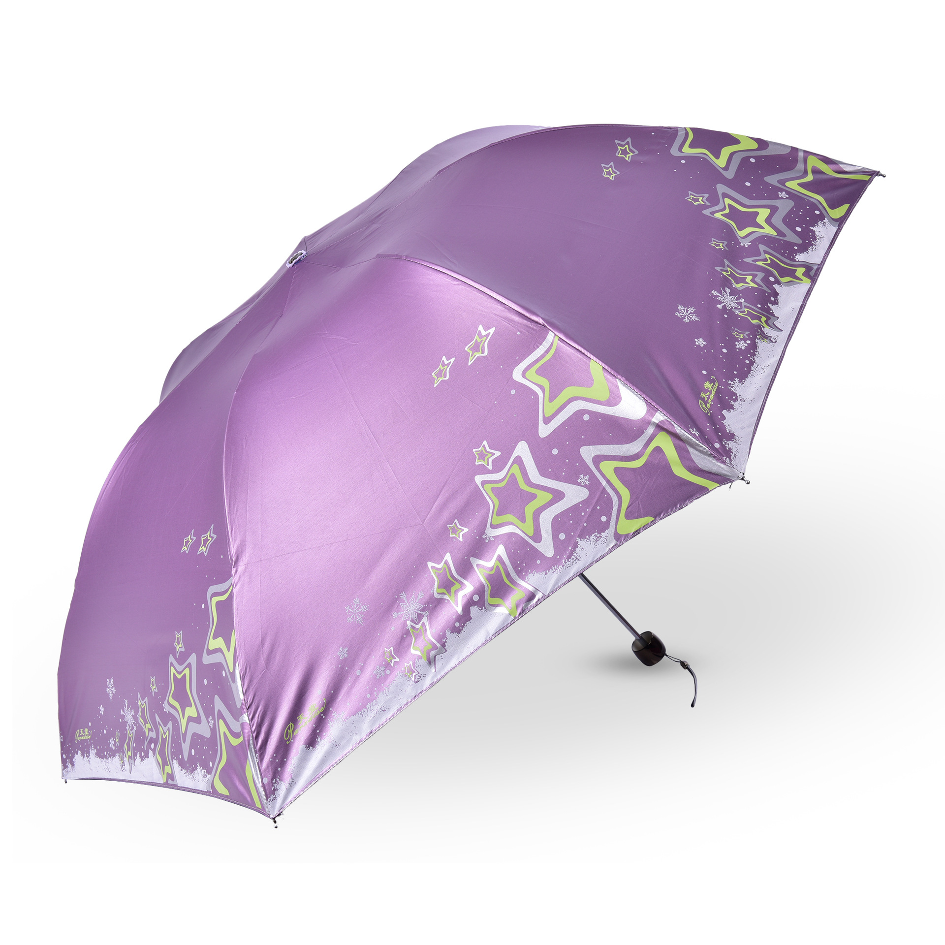 黑胶遮阳防晒小黑伞女折叠晴雨伞两用三折创意太阳伞印刷logo定制-阿里巴巴