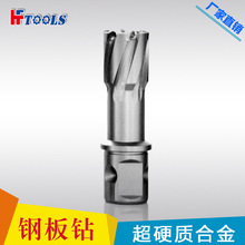 HFTOOLS^ Ӳ|Ͻȡо 22*35mm䓰荿ףSl